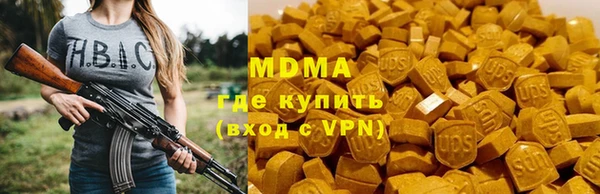 метамфетамин Богданович